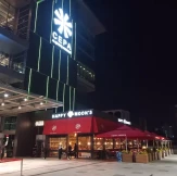 Happy Moon's Cepa AVM