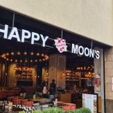 Happy Moon's Forum İstanbul